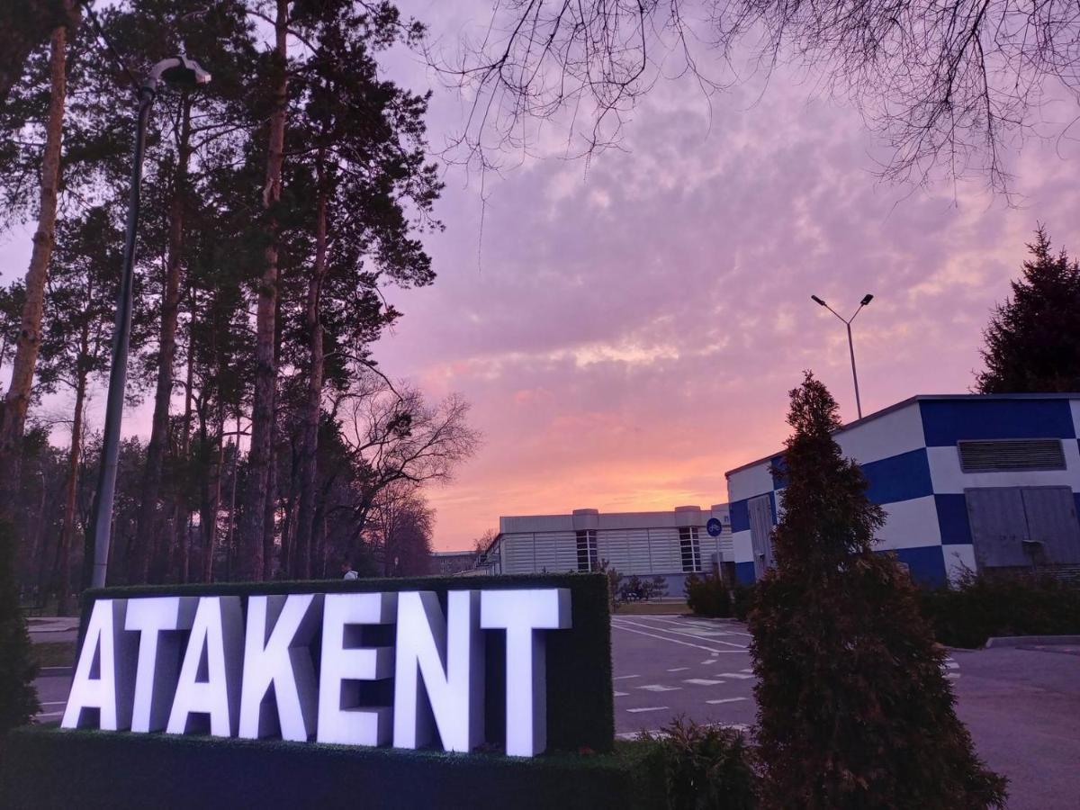 "Атакент" Панорамный Вид Квартира Almati Kültér fotó